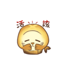 Rice Cake Family（個別スタンプ：31）