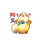 Rice Cake Family（個別スタンプ：34）
