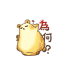 Rice Cake Family（個別スタンプ：37）