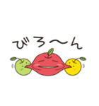 apple word 2（個別スタンプ：2）