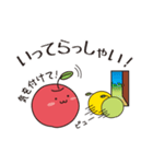 apple word 2（個別スタンプ：3）