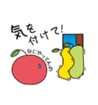 apple word 2（個別スタンプ：4）