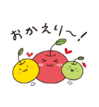apple word 2（個別スタンプ：5）