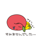 apple word 2（個別スタンプ：6）
