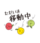 apple word 2（個別スタンプ：9）