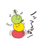 apple word 2（個別スタンプ：14）