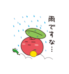 apple word 2（個別スタンプ：16）
