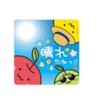 apple word 2（個別スタンプ：18）