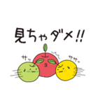 apple word 2（個別スタンプ：19）