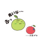 apple word 2（個別スタンプ：20）