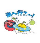 apple word 2（個別スタンプ：21）