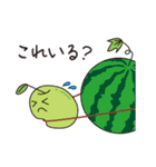 apple word 2（個別スタンプ：22）