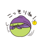 apple word 2（個別スタンプ：23）
