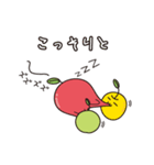 apple word 2（個別スタンプ：24）