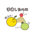 apple word 2（個別スタンプ：25）