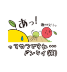 apple word 2（個別スタンプ：26）