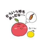 apple word 2（個別スタンプ：29）
