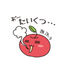 apple word 2（個別スタンプ：31）