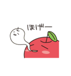 apple word 2（個別スタンプ：36）