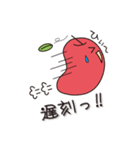 apple word 2（個別スタンプ：40）