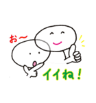 ほんわか地球ライフ（個別スタンプ：9）