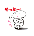 ほんわか地球ライフ（個別スタンプ：12）