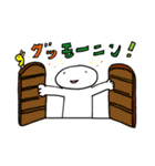 ほんわか地球ライフ（個別スタンプ：13）
