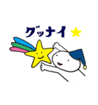 ほんわか地球ライフ（個別スタンプ：14）