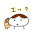 ほんわか地球ライフ（個別スタンプ：21）