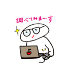 ほんわか地球ライフ（個別スタンプ：29）