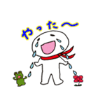 ほんわか地球ライフ（個別スタンプ：36）