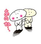 ほんわか地球ライフ（個別スタンプ：38）