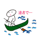 ほんわか地球ライフ（個別スタンプ：40）