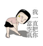 Kenneth's dream NO.5（個別スタンプ：1）