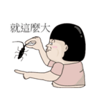 Kenneth's dream NO.5（個別スタンプ：10）