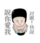 Kenneth's dream NO.5（個別スタンプ：21）