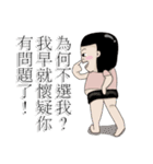 Kenneth's dream NO.5（個別スタンプ：24）