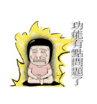 Kenneth's dream NO.5（個別スタンプ：28）