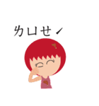 QQchild love eating chicken（個別スタンプ：18）