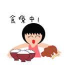 QQchild love eating chicken（個別スタンプ：21）