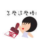 QQchild love eating chicken（個別スタンプ：28）