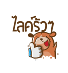 Kamin - The Dog（個別スタンプ：2）