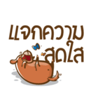 Kamin - The Dog（個別スタンプ：3）
