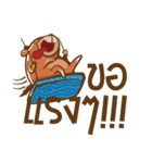 Kamin - The Dog（個別スタンプ：7）