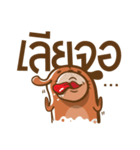 Kamin - The Dog（個別スタンプ：8）