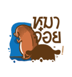 Kamin - The Dog（個別スタンプ：10）