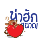 Kamin - The Dog（個別スタンプ：13）