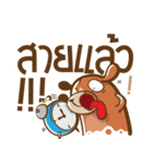 Kamin - The Dog（個別スタンプ：18）