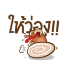 Kamin - The Dog（個別スタンプ：19）