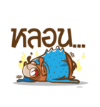 Kamin - The Dog（個別スタンプ：23）
